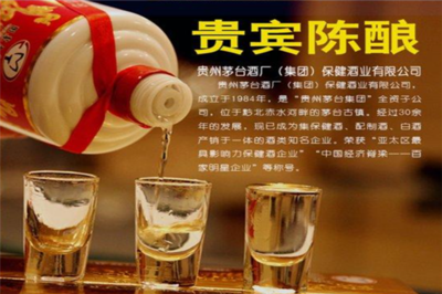 古源牌貴賓陳釀 品味時光的馥郁芳華
