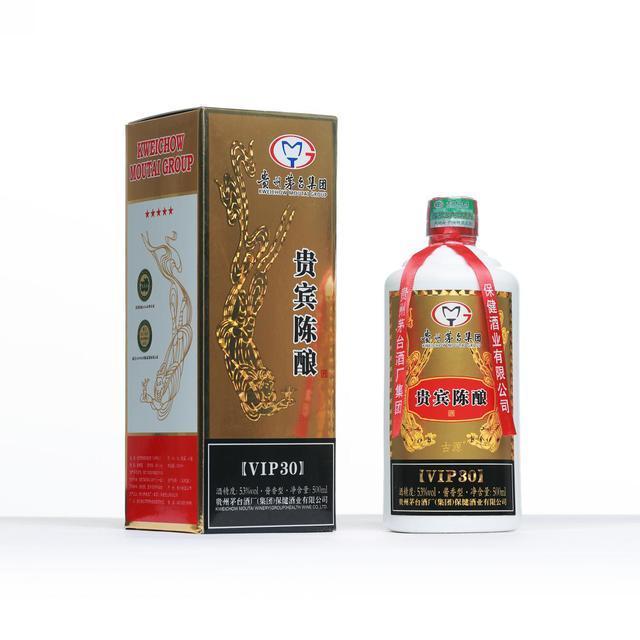貴賓陳釀形象代言人簽約暨新品啟動儀式在京隆重舉行
