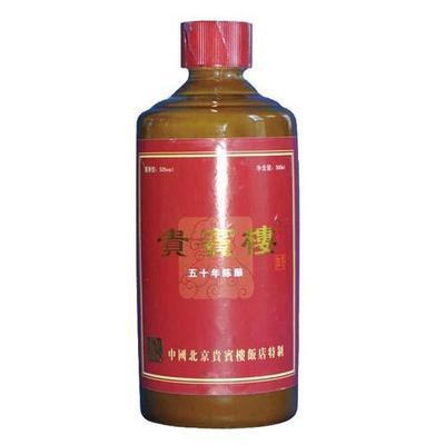 品味時光的醇香 貴賓樓五十年陳釀與京華酒業(yè)傳承之路