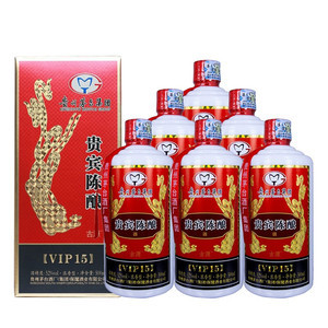 品味尊貴，醇香典范——貴州茅臺(tái)集團(tuán)貴賓陳釀VIP15(一級(jí))品鑒