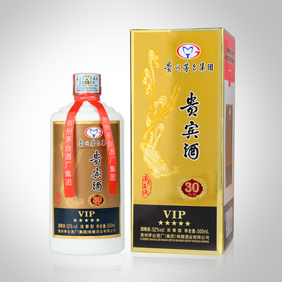 2003年茅鄉(xiāng)宴一帆風(fēng)順·貴賓陳釀 歲月沉淀的醬香典范